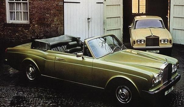 Rolls-Royce Corniche